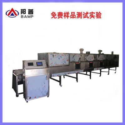 價格 廠家 中國供應商