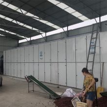 傳送帶式干燥圖片 結構形式 多層帶 中國供應商