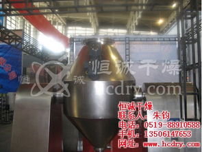 干燥機 恒誠干燥設備優勢明顯 認證商家 除草劑干燥機高清圖片 高清大圖