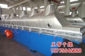 肥料干燥機,肥料干燥機圖片,互幫干燥 優質商家