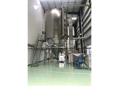 請注意查收!您收到一份來自益民干燥的邀請函!