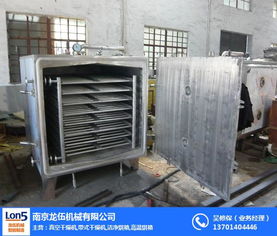 龍伍機械廠家 多圖 ,除濕干燥機價格,南京干燥機