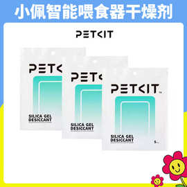 無錫干燥設備 高效節(jié)能，助力產(chǎn)業(yè)升級